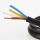 PVC Lampenkabel Elektro-Kabel Stromkabel Rundkabel schwarz 3-adrig, 3Gx0,75mm&sup2; mit integriertem Stahlseil als Zugentlastung