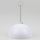 Lampen Baldachin 120x62mm Metall weiß Kugelform mit Leuchtenaufhaengung